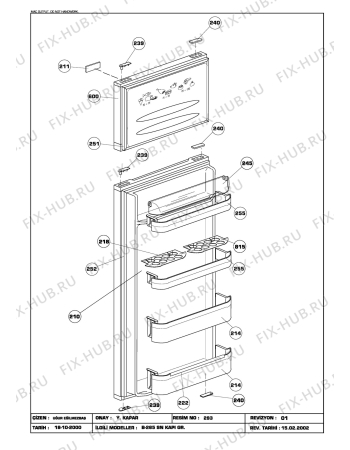 Схема №2 BEKO RRN 2650 (6072483150) с изображением Электрокомпрессор для холодильника Beko 9000815485